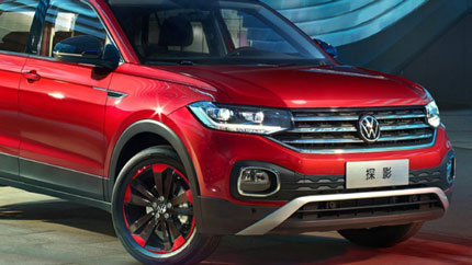 В Россию приехал новый бюджетный кроссовер Volkswagen