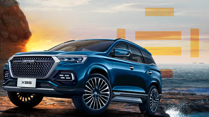 В Россию привезли Jetour X95: названы цены