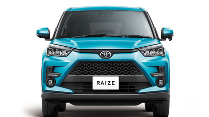 На рынке РФ появился новый кроссовер Toyota