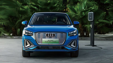 В РФ привезли компактный электрокроссовер Audi Q2 L e-tron