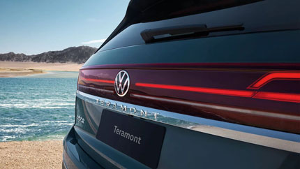В Москве закончились «официальные» Volkswagen Teramont