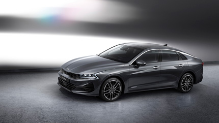 В России станут доступны седаны KIA K5 из Китая