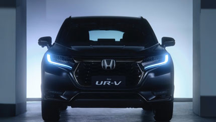 Honda выпустила обновлённый кроссовер UR-V