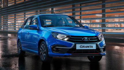 Автомобили LADA получат новые российские пружины