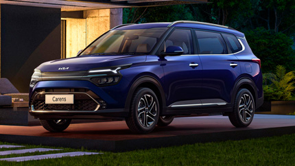 Кроссвэн Kia Carens добрался до России: известны цены