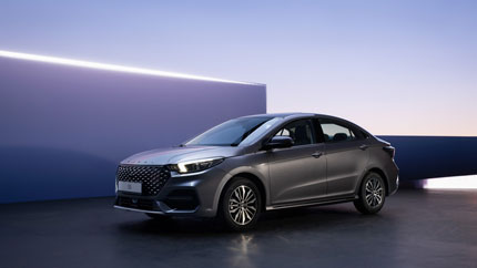 В Калуге будут собирать китайский седан Omoda S5
