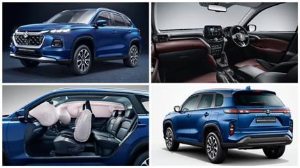 Компания SUZUKI представила в Индии новый кроссовер GRAND VITARA 2022 года