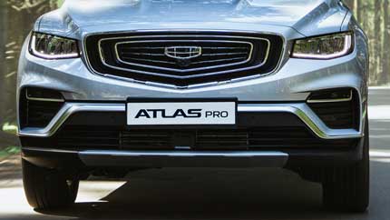 В РФ стартовали продажи дешевой версии кроссовера Geely Atlas Pro
