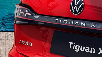 На рынке РФ появился новый стильный кроссовер Volkswagen