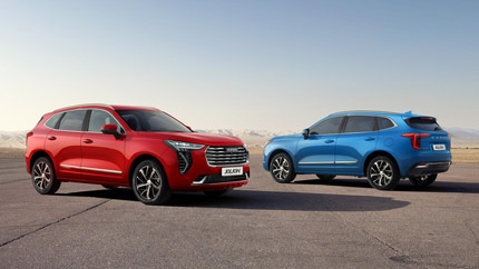 Названы самые популярные модели Haval на рынке РФ в 2022 году