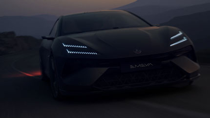 Lotus показал 905-сильный электрический гиперкар Emeya